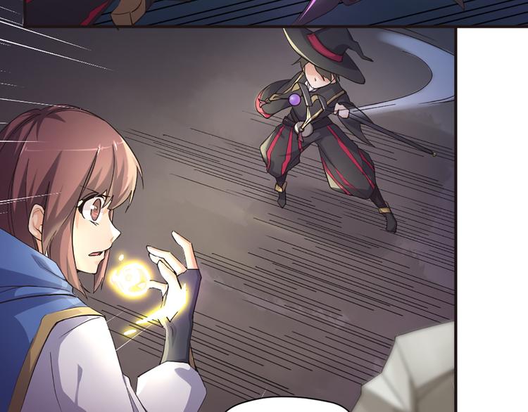 指间封神漫画,第11话 第一次训练2图
