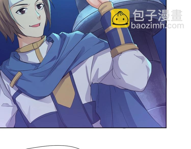 指间封神漫画,第30话 迎难而上1图