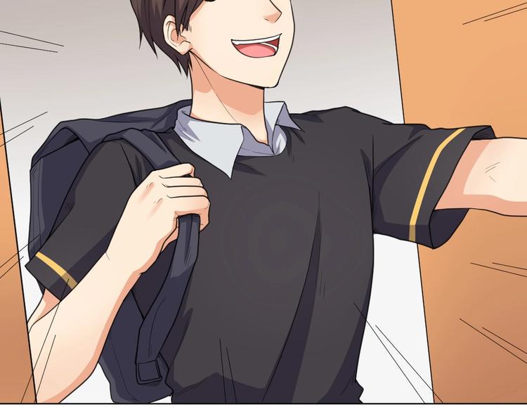 指间封神漫画,第36话 收购风波2图