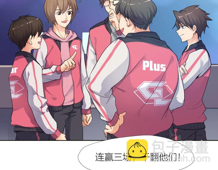 指间封神漫画,第30话 迎难而上2图