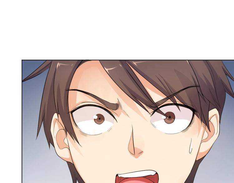 指间封神漫画,第34话 神秘对手1图