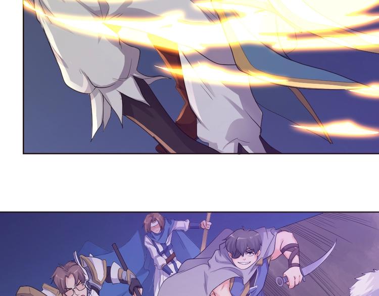 指间封神漫画,第30话 迎难而上2图