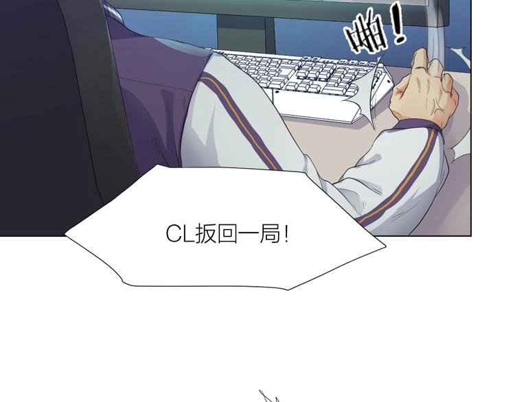 指间封神漫画,第31话 冠军归属2图