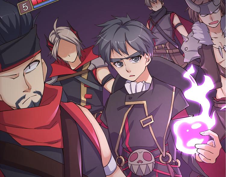 指间封神漫画,第17话 轮到哥潇洒了！1图