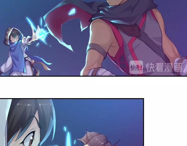 指间封神漫画,第27话 顶级对决2图