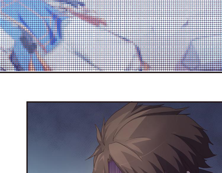 指间封神漫画,第15话 醒悟1图