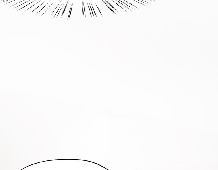 指间封神漫画,第4话  大神是萝莉？1图