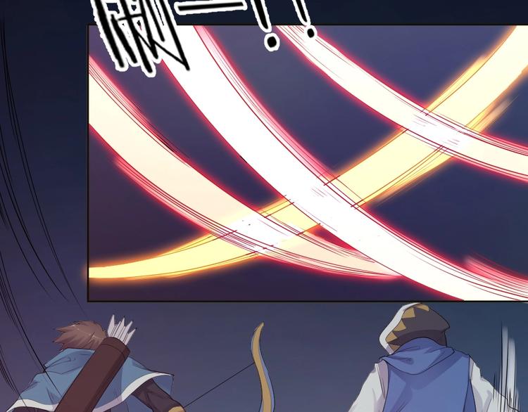 指间封神漫画,第31话 冠军归属1图