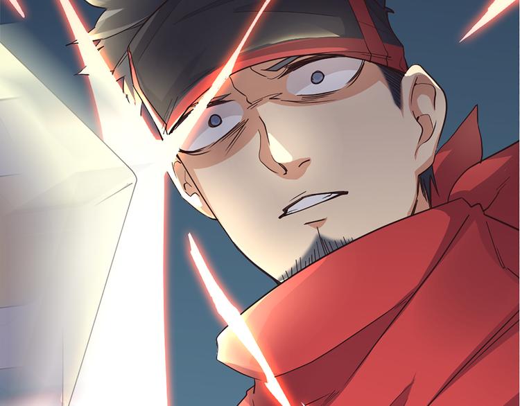 指间封神漫画,第17话 轮到哥潇洒了！2图