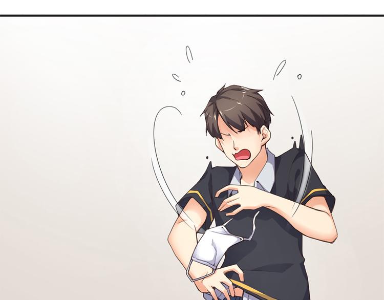指间封神漫画,第5话 你是亮晶晶？1图