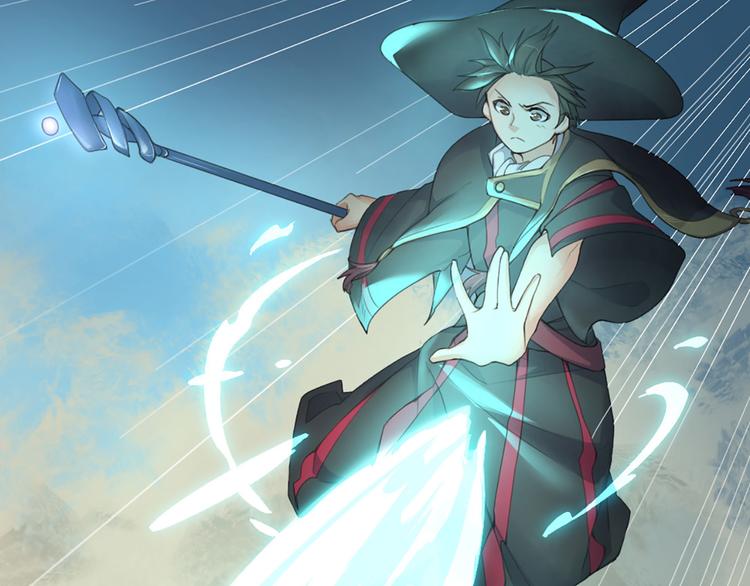 指间封神漫画,第2话 初出茅庐2图
