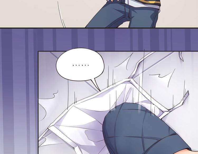 指间封神漫画,第5话 你是亮晶晶？2图