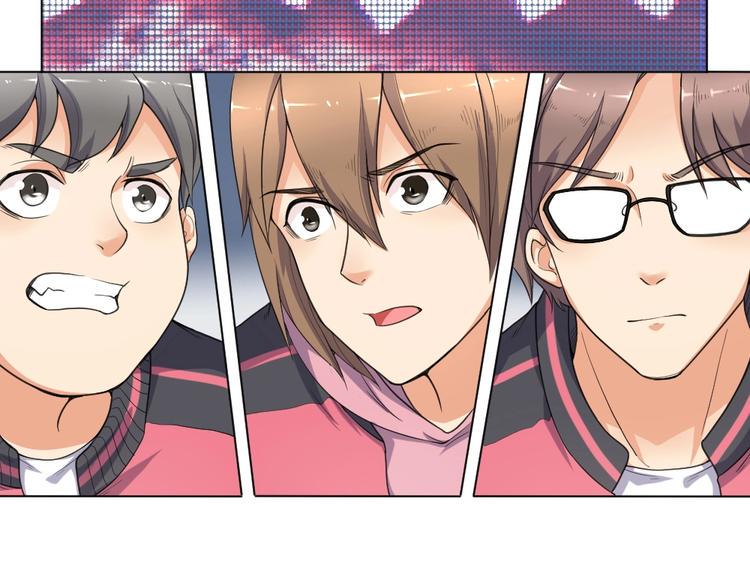 指间封神漫画,第36话 收购风波2图