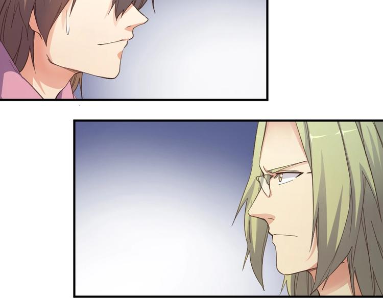 指间封神漫画,第26话 胜利的渴望2图