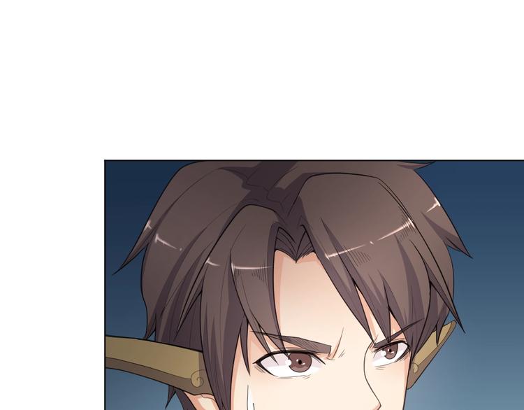 指间封神漫画,第35话 都是套路1图