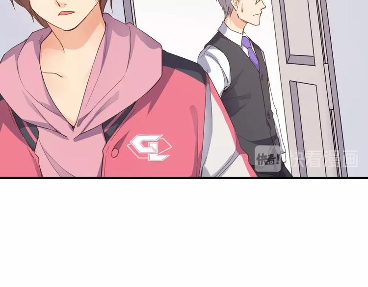 指间封神漫画,第26话 胜利的渴望1图