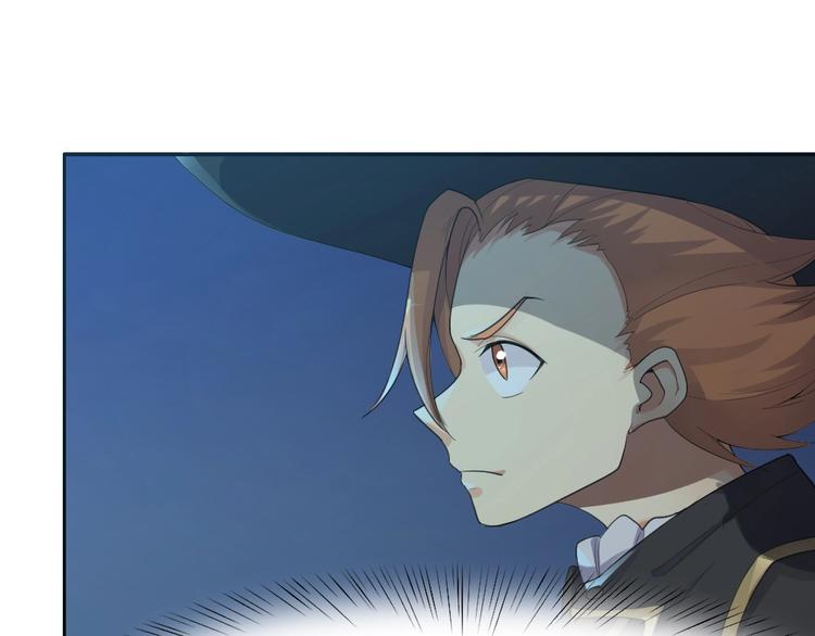 指间封神漫画,第29话 完全克制1图