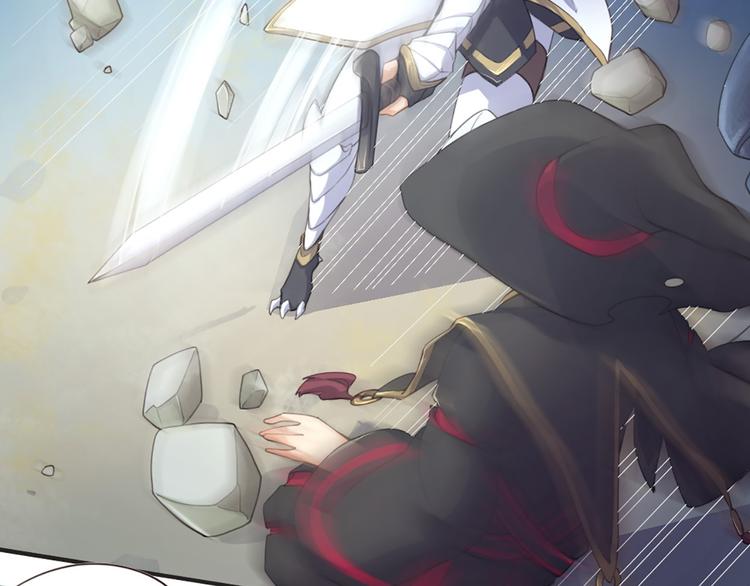 指间封神漫画,第2话 初出茅庐2图