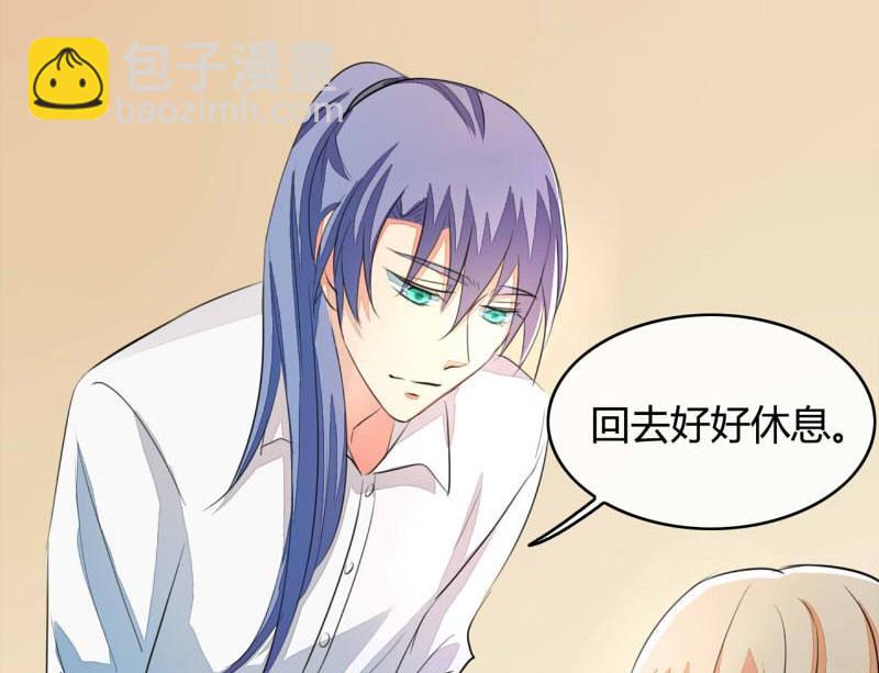 ai代码怎么写的漫画,第20话1图