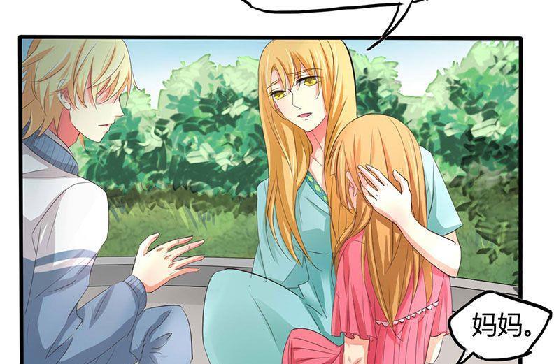 ai代码怎么查看图片漫画,第30话1图