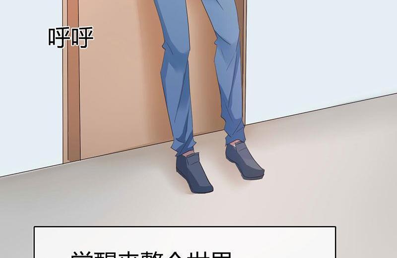 ai代码怎么查看图片漫画,第30话2图