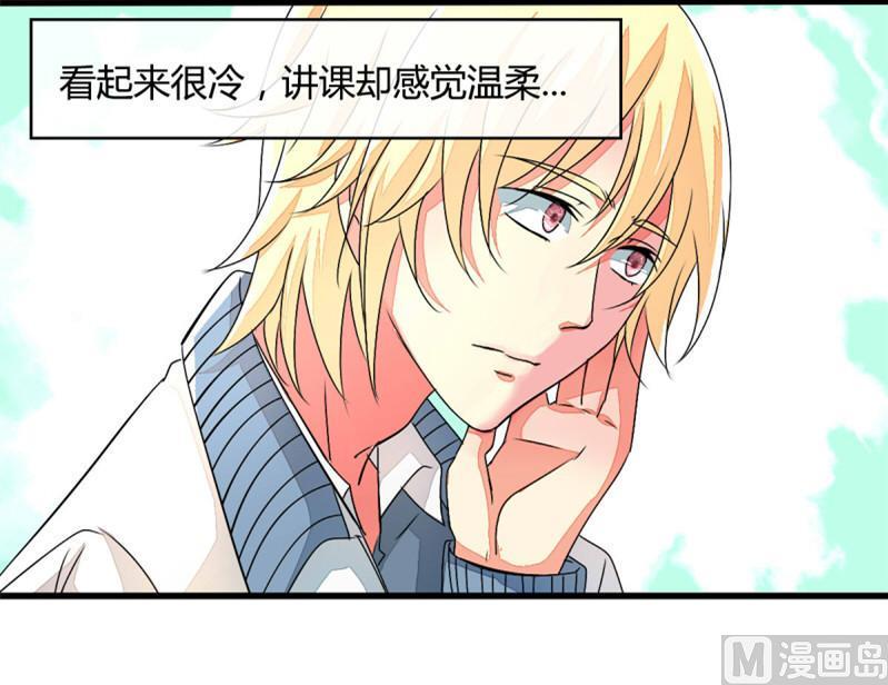 ai代码怎么查看图片漫画,第15话2图