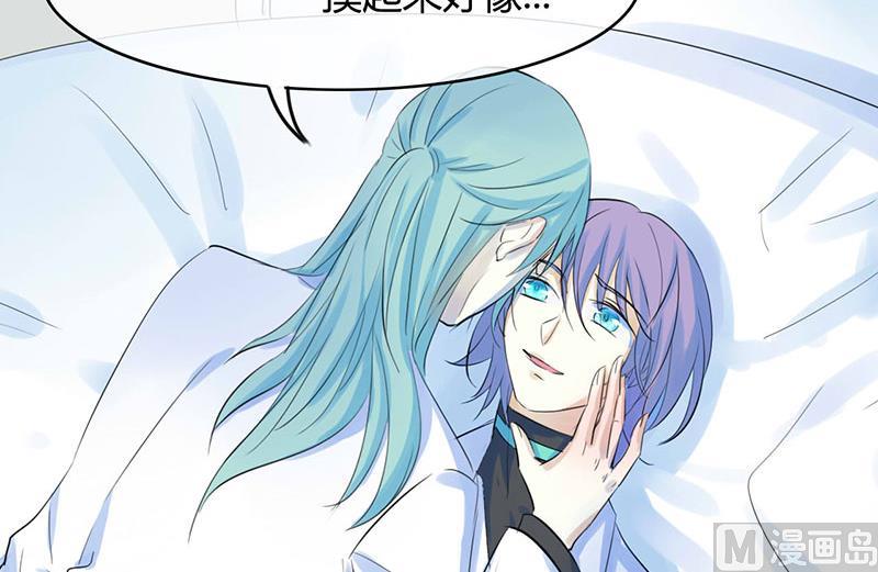 ai代码主要是什么语言写的漫画,第39话2图