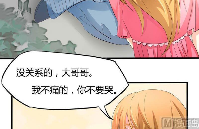 ai代码怎么查看图片漫画,第30话1图