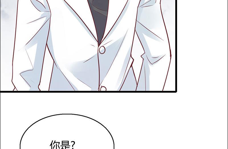 ai编码漫画,第54话1图