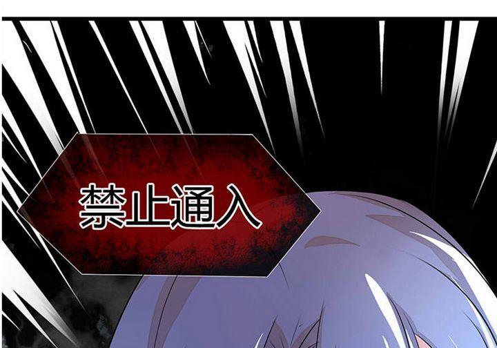 ai代码视频漫画,第3话2图
