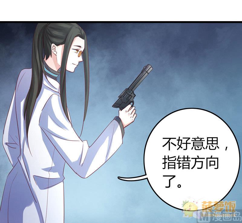 ai代码主要是什么语言写的漫画,第65话2图
