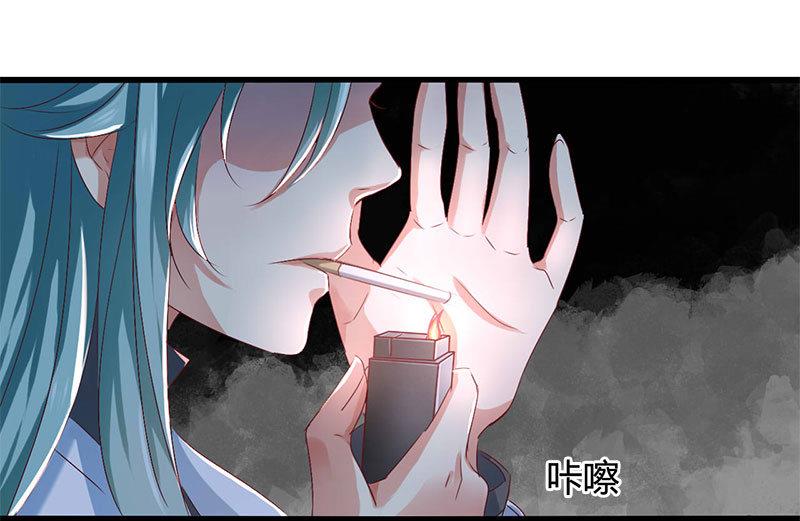 ai代码标注什么意思漫画,第51话2图