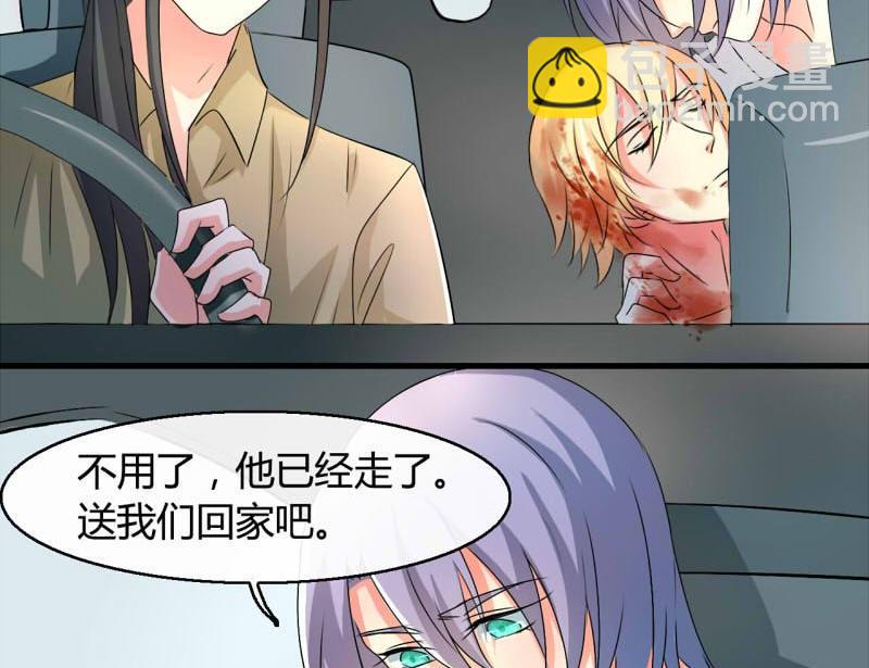 ai代码主要是什么语言写的漫画,第12话1图