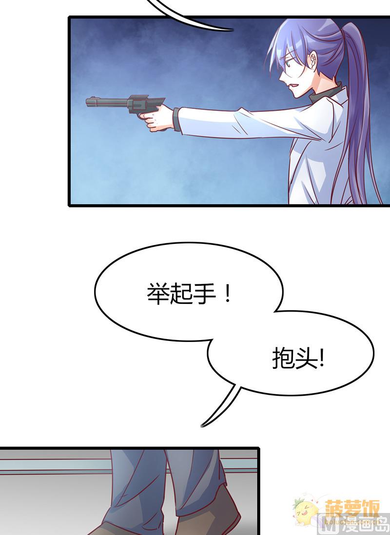 ai代码主要是什么语言写的漫画,第66话2图