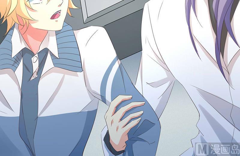 ai代码视频漫画,第34话2图