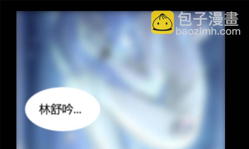 ai代码怎么查看图片漫画,第15话1图