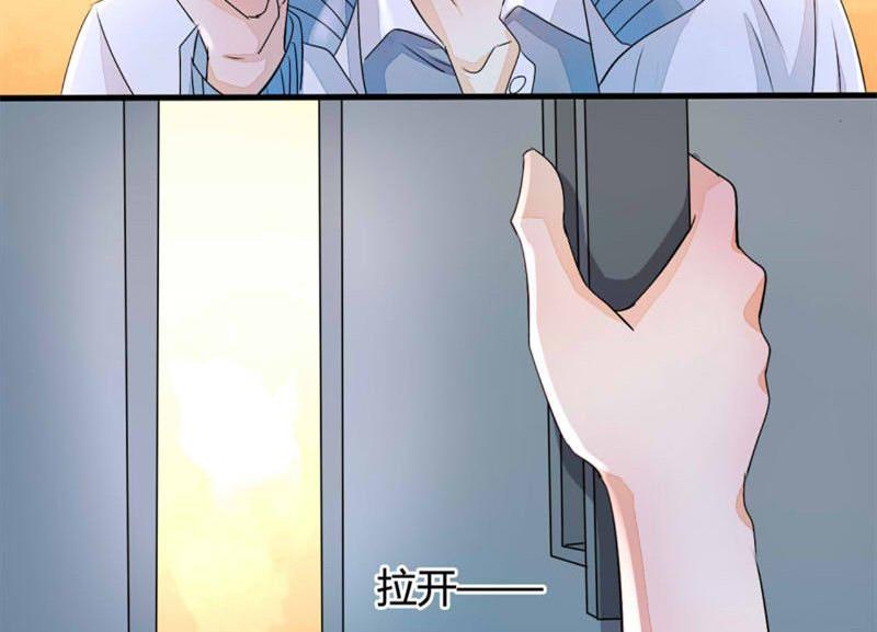 ai代码视频漫画,第9话1图