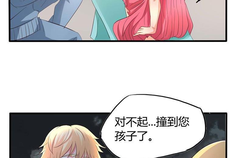 ai代码怎么查看图片漫画,第30话2图