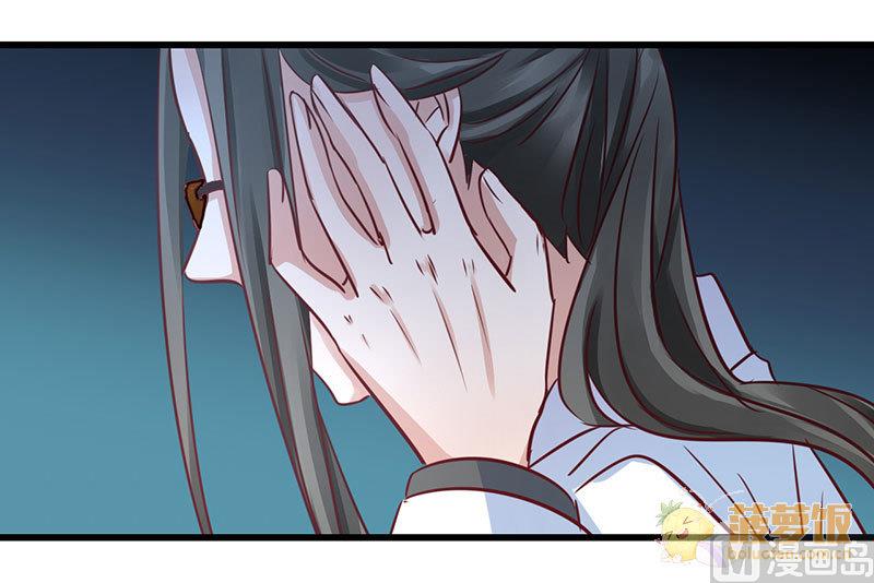 ai代码主要是什么语言写的漫画,第62话2图