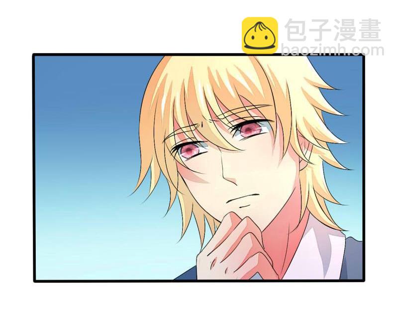ai代码视频漫画,第18话2图