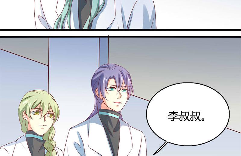 ai代码视频漫画,第51话1图