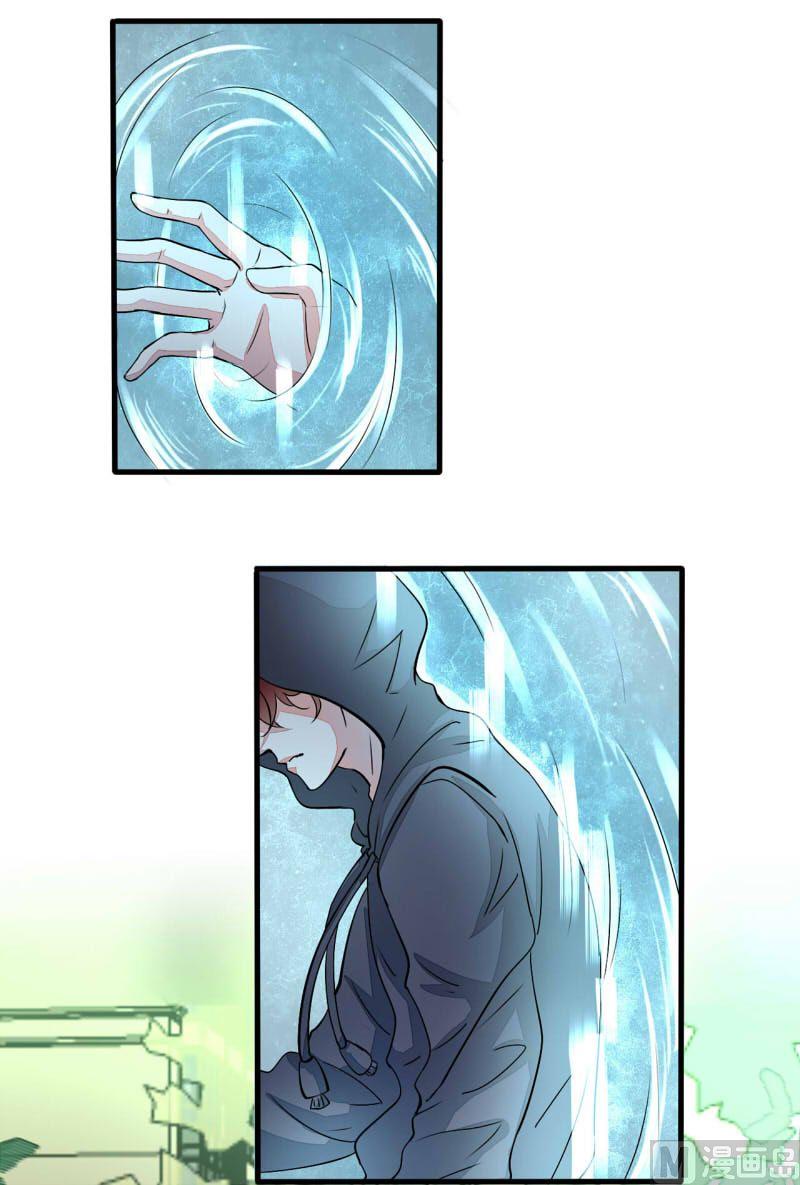 ai代码视频漫画,第17话1图