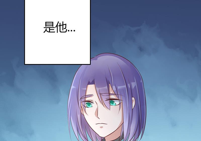 ai代码怎么写的漫画,第58话2图