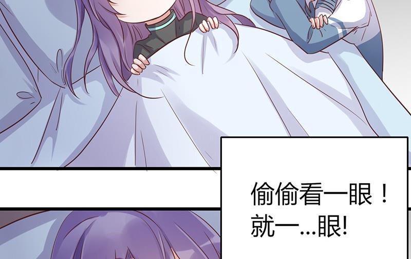 ai代码运行原理漫画,第58话1图