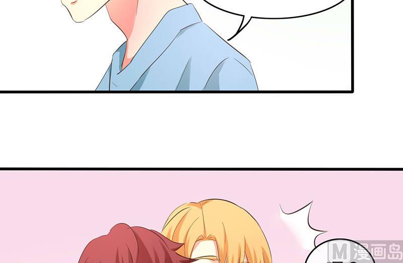 ai代码主要是什么语言写的漫画,第38话2图