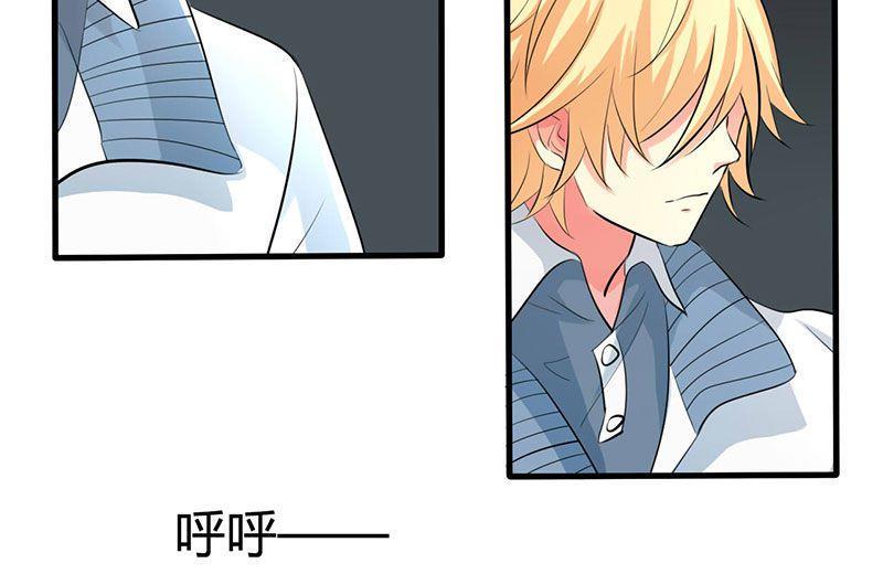 ai代码视频漫画,第32话2图