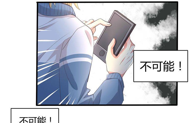 ai代码动态视频生成漫画,第30话1图