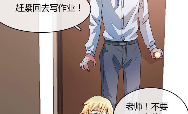 ai代码怎么查看图片漫画,第19话2图