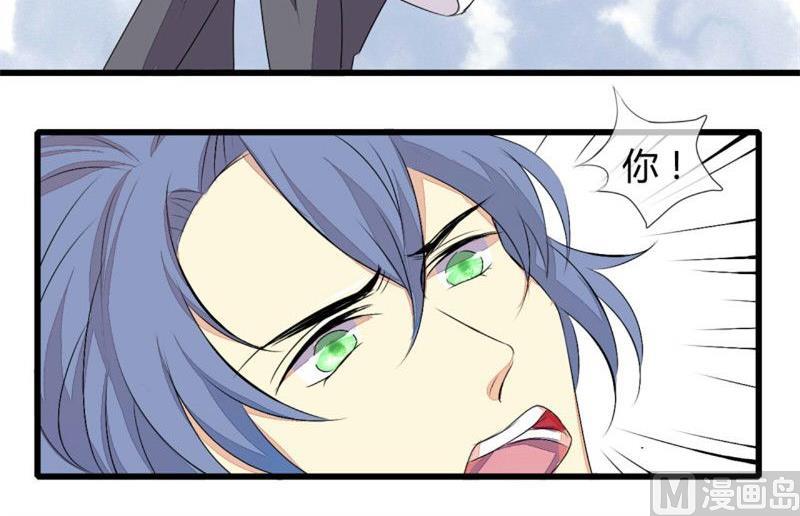 ai代码编程哪个最好用漫画,第5话1图