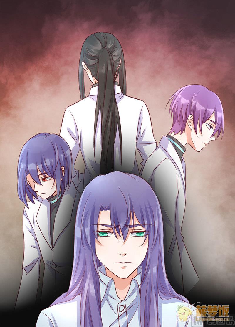 ai代码视频漫画,第70话2图